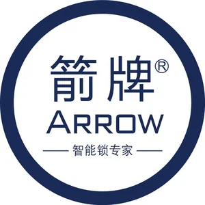 箭牌智能科技有限公司