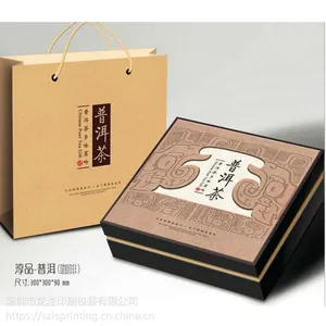 ���ڰ�װӡˢ����һվʽӡˢ���� ��װ�� ��ظǾ�װ�� ���� �鱾��