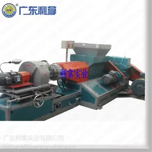 上海环保高效化工填充改性造粒机