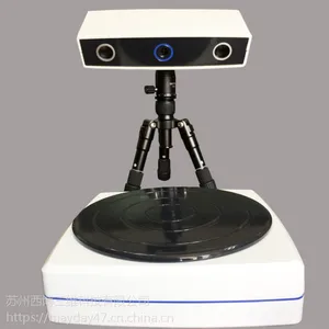 中小学创客创新教育3D打印实训室配套设备西交西博桌面型三维扫描仪