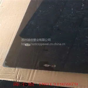 ��ɫpc��ӹ� ������ӹ����� ͸����ɫpc�峧��ֱ�� �ϴ���ҵ
