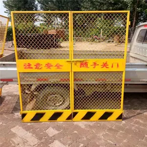 �����ƶ������� ���������� ���ӷ�����