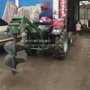 黑龙江冻土挖坑机 大型电线杆挖坑机视频