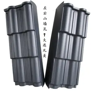供应别墅用瓦(仿古四合院瓦)仿古轻体装饰瓦(大图片) 大连凡美氟塑彩瓦