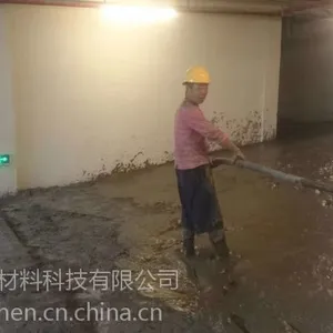 石楼轻质混凝土报价 泡沫轻质土生产厂家