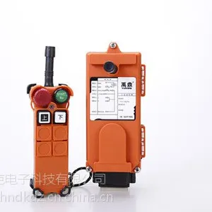 厂家禹鼎2键航空插头外接线升降机工业遥控器F21-2SQ
