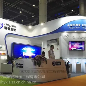��Ӧ�����������|���������߻�|�������տռ�