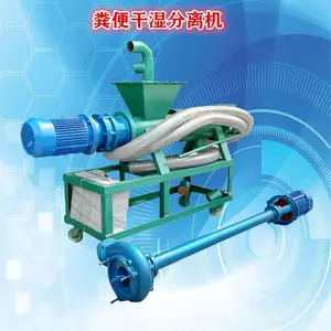 ������ˮ�豸 ʺ�����η���� �����Һ���ɻ�