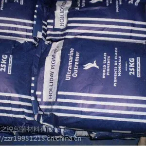 昆山众之锐厂家直销专业生产 群青 25kg装专用包装袋。