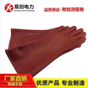��Ե�����Ϻ���Ӧ���� �繤�ر���Ե���׼۸� ��Ե��������