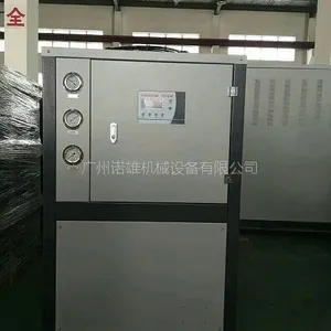 10p冷水机组,一键解千愁