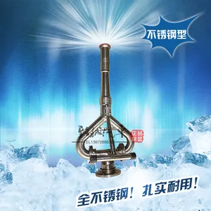 亿丰不锈钢洒水车水炮全不锈钢材质使用寿命***
