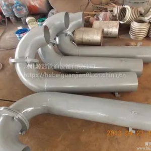 源益牌碳钢W-200弯管型通气管02S403图集