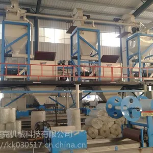 ��Ӧ������ͽ�������һ�廯���ϰ彨�������豸