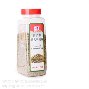 百多利意大利调料（什香草）/意粉意面烧烤西餐牛排调味料/170g瓶装厂家直销