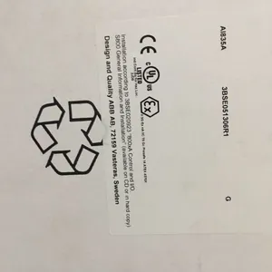 EI813F【江西瑞菱ABB DCS】EI813F