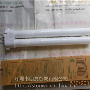 ��ӦHITACHI���� FPL 18EX-N ��ɫ�ƹ�