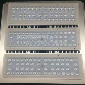 LED投光灯|NFC9115