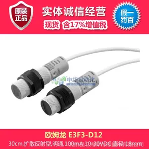 ŷķ�� ��翪�� E3F3-D12��ɢ�����͹�紫����
