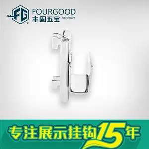 广东佛山丰固五金工厂供应 铁质电镀卡双排中托 电镀货架配件