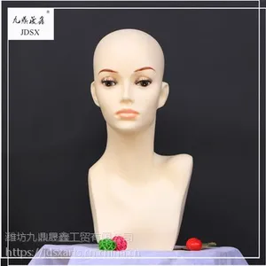 �Ŷ����� PVCģ��ͷ ŷ���� �ٷ� ���� չʾ���� ��Ʒͷģ �ɶ��� ����ֱ��