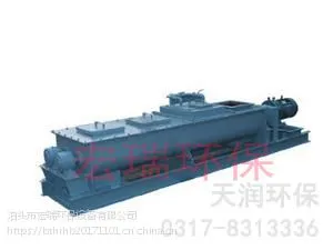 双轴粉尘加湿机型号SJ|双螺旋粉尘加湿机厂家供双轴粉尘加湿搅拌机系列合理的粉尘加湿机工作原理