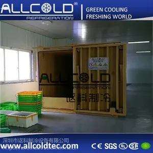 果蔬真空预冷机娃娃菜快速预冷降温延长储存货架期订购热线8618928220791