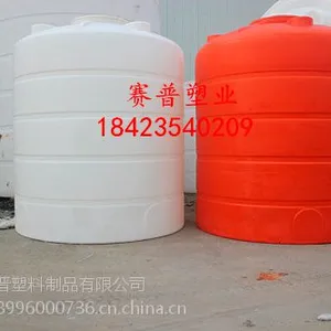 ����5������ˮ��/����5��PEˮ��/�˱�5������ˮ�����м۸�