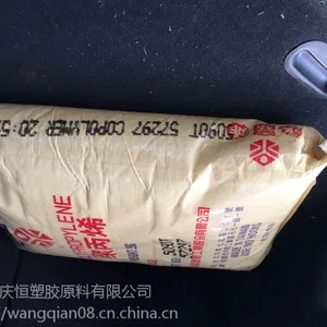 现货注塑级PP/台湾台化/K4038标准级通用级食品包装