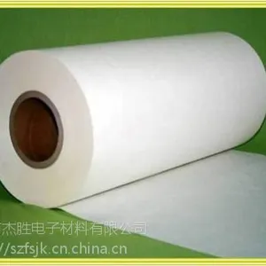 美国杜邦绝缘纸 /深圳杜邦诺米纸/NOMEX T410绝缘纸/美国特种材料厂家直销
