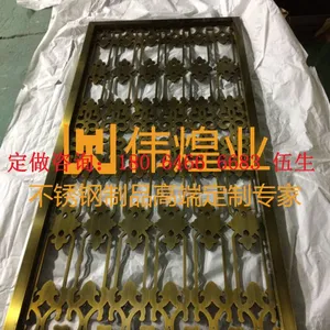 供应伟煌业铝合金青古铜镂空屏风whypf005本产品采用优质材料制作、广泛应用于酒店、别墅装修