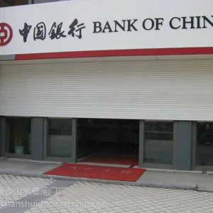 ��ݸʯ���������޾�բ�ŵ綯�Ÿ�Ӧ�������ų�