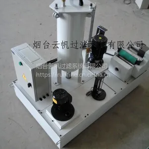 云帆RFDG加压过滤袋式过滤机与磁性分离器组合