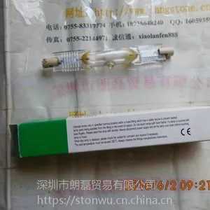 USHIOţβ J220V-500W/119/P ����������±�ص�