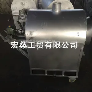 ��ƽ�мӹ��ɻ��������豸 �����Ӧ������Ӱ���������е
