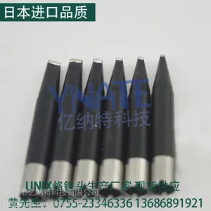 ��Ӧ��ƷUNIX����P25D-R�������ͷ
