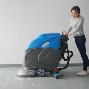 保洁物业用电瓶式洗地机什么***|依晨自动洗地机YZ-530