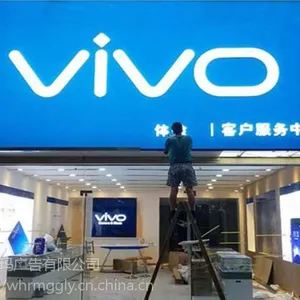 武汉瑞玛广告高端进口贴膜灯箱定制厂家优惠制作