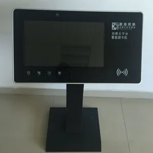 ��׿����ʶ��ÿͻ�/����֤ʶ����//��֤�ȶ�һ���