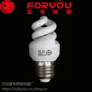 厂家供应三基色节能灯3W小全螺白光暖光e14e27OEM