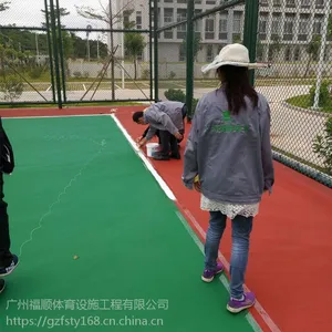 广州丙烯酸球场涂料艾可思 丙烯酸球场厂家 福顺体育