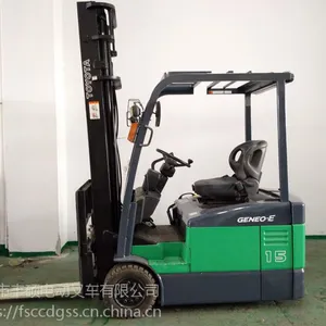 丰田三支点1.5吨电动叉车