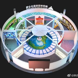 陕西唯美雅展览装饰设计工程有限公司