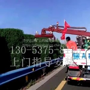 树木修剪车价格 绿篱修剪车型号 高速公路绿篱修剪机厂家