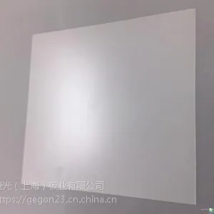 PC扩散板双面磨砂透明耐力板切割雕刻加工定制