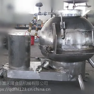 富禾隆 牛肚清洗机