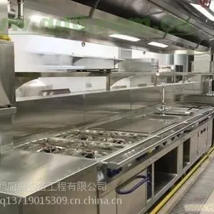 ������רҵ������ͨ�繤���������ϵͳ���̰�װ