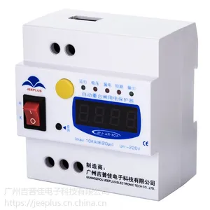 ***��Դ�ػ���-���ռѹ������ר�õ�ѹ��·�� JPJ-AR-25A