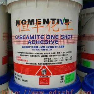 供应牛头牌木胶粉 高黏度防水性强 牛头牌木胶粉深圳总代理 尿醛树脂胶 马来西亚进口