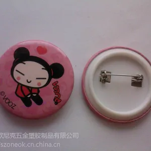 定做徽章厂家，专业制作马口铁徽章